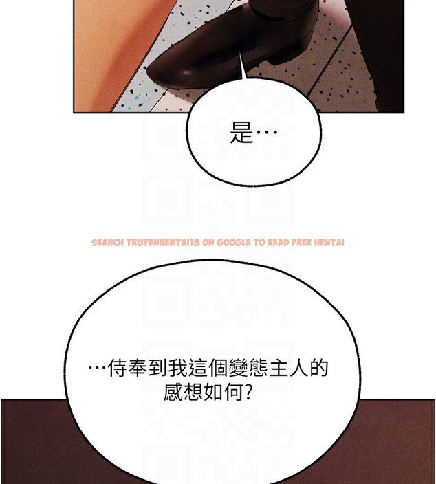 查看漫画人妻獵人 - 第73話-帶新寵在馬車解鎖新play - sayhentaiz.net中的2739595图片