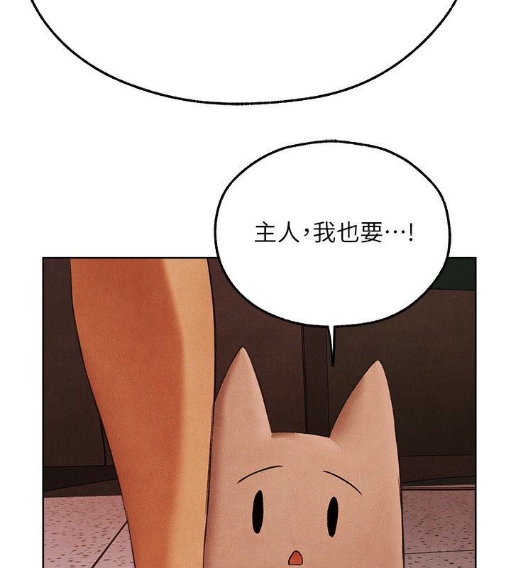 查看漫画人妻獵人 - 第73話-帶新寵在馬車解鎖新play - sayhentaiz.net中的2739599图片