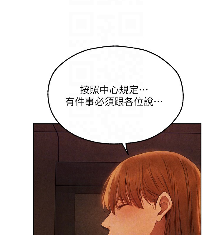 查看漫画人妻獵人 - 第73話-帶新寵在馬車解鎖新play - sayhentaiz.net中的2739604图片