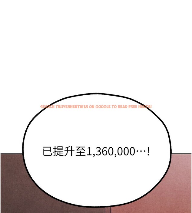 查看漫画人妻獵人 - 第73話-帶新寵在馬車解鎖新play - sayhentaiz.net中的2739607图片