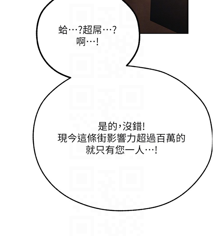 查看漫画人妻獵人 - 第73話-帶新寵在馬車解鎖新play - sayhentaiz.net中的2739611图片