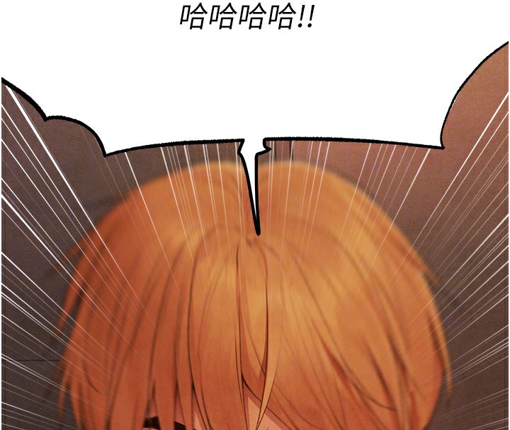 查看漫画人妻獵人 - 第73話-帶新寵在馬車解鎖新play - sayhentaiz.net中的2739614图片
