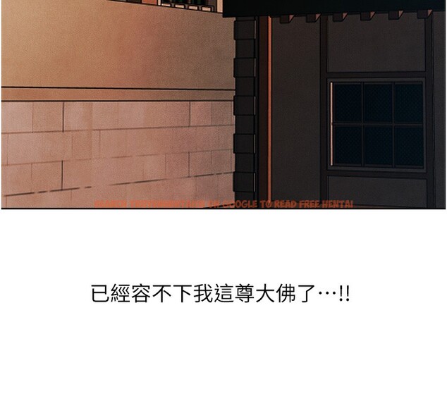 查看漫画人妻獵人 - 第73話-帶新寵在馬車解鎖新play - sayhentaiz.net中的2739618图片