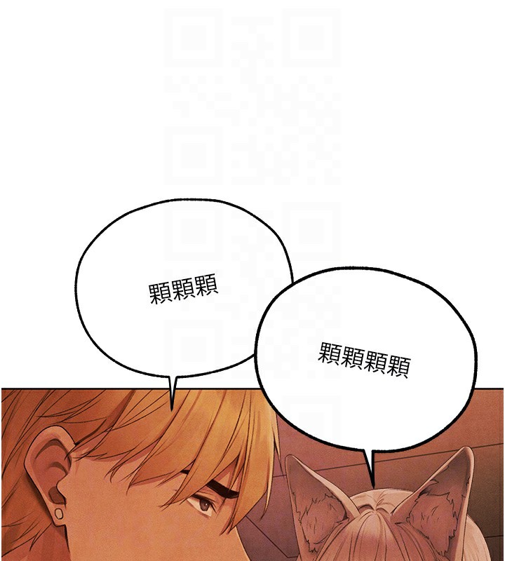 查看漫画人妻獵人 - 第73話-帶新寵在馬車解鎖新play - sayhentaiz.net中的2739619图片