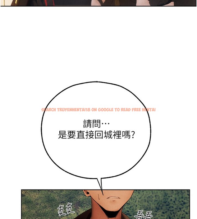 查看漫画人妻獵人 - 第73話-帶新寵在馬車解鎖新play - sayhentaiz.net中的2739627图片
