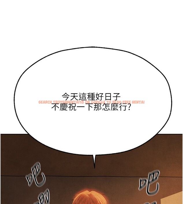 查看漫画人妻獵人 - 第73話-帶新寵在馬車解鎖新play - sayhentaiz.net中的2739629图片