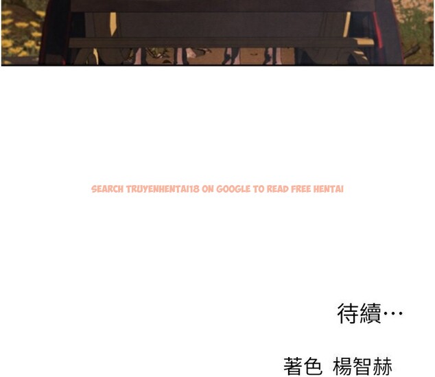查看漫画人妻獵人 - 第73話-帶新寵在馬車解鎖新play - sayhentaiz.net中的2739634图片