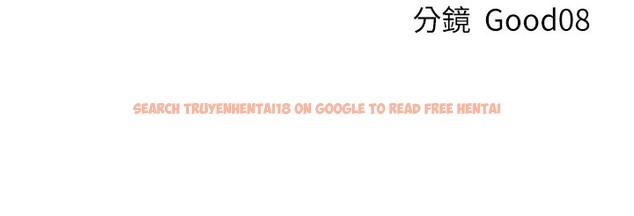 查看漫画人妻獵人 - 第73話-帶新寵在馬車解鎖新play - sayhentaiz.net中的2739635图片