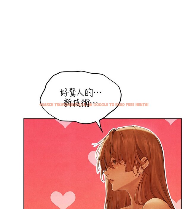 查看漫画人妻獵人 - 第75話-香豔開「菊」秀start~! - sayhentaiz.net中的3182944图片
