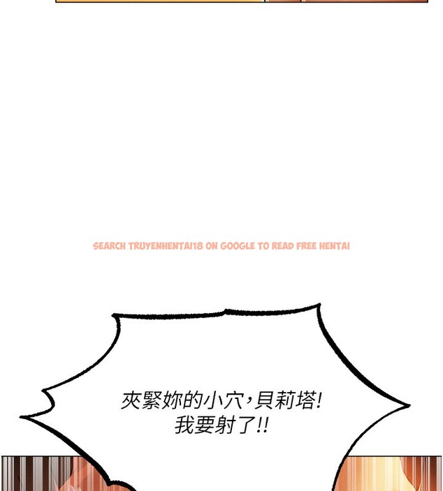 查看漫画人妻獵人 - 第75話-香豔開「菊」秀start~! - sayhentaiz.net中的3182946图片