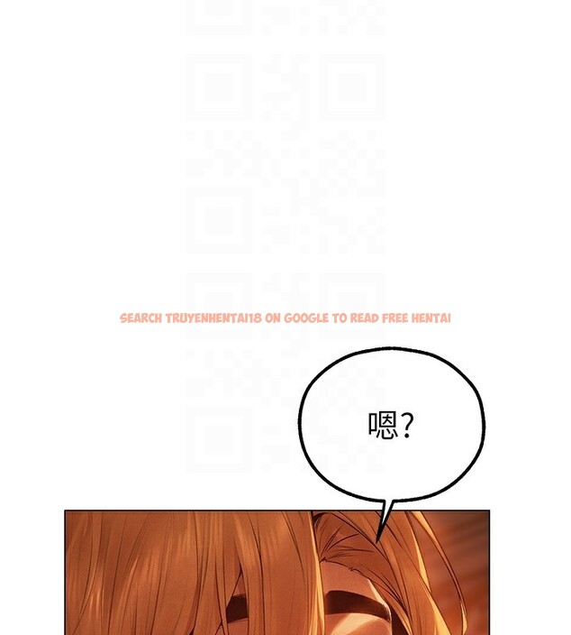 查看漫画人妻獵人 - 第75話-香豔開「菊」秀start~! - sayhentaiz.net中的3182952图片