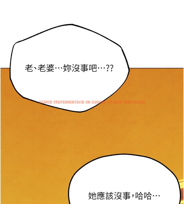查看漫画人妻獵人 - 第75話-香豔開「菊」秀start~! - sayhentaiz.net中的3182959图片
