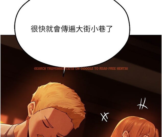 查看漫画人妻獵人 - 第75話-香豔開「菊」秀start~! - sayhentaiz.net中的3182964图片