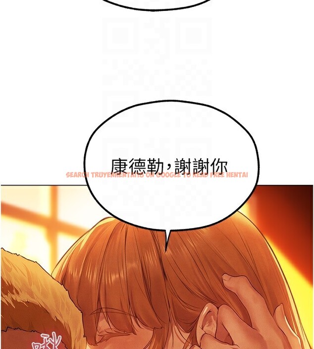 查看漫画人妻獵人 - 第75話-香豔開「菊」秀start~! - sayhentaiz.net中的3182966图片