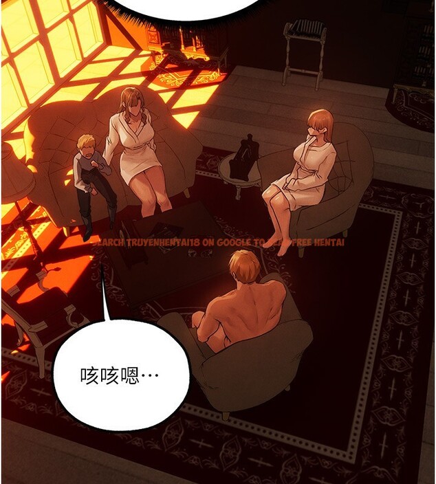 查看漫画人妻獵人 - 第75話-香豔開「菊」秀start~! - sayhentaiz.net中的3182971图片