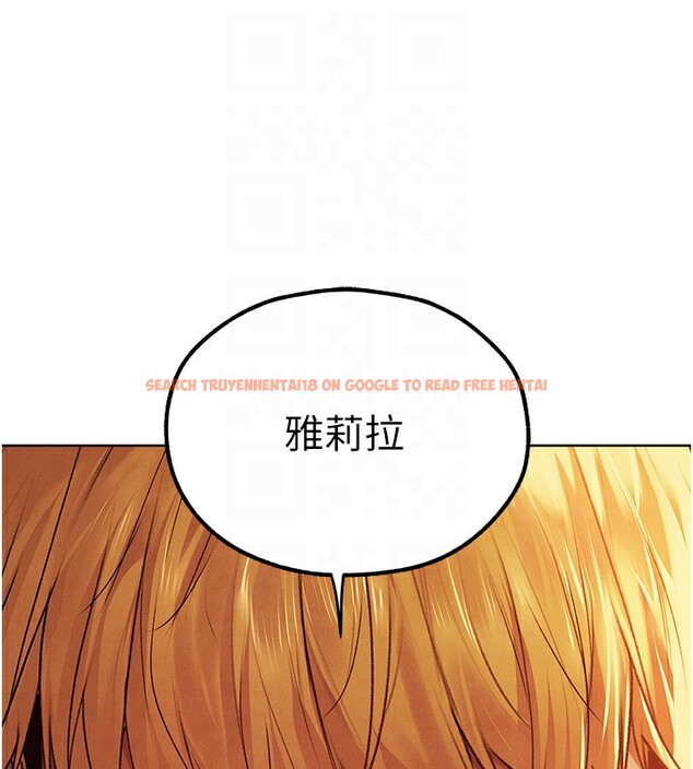 查看漫画人妻獵人 - 第75話-香豔開「菊」秀start~! - sayhentaiz.net中的3182980图片