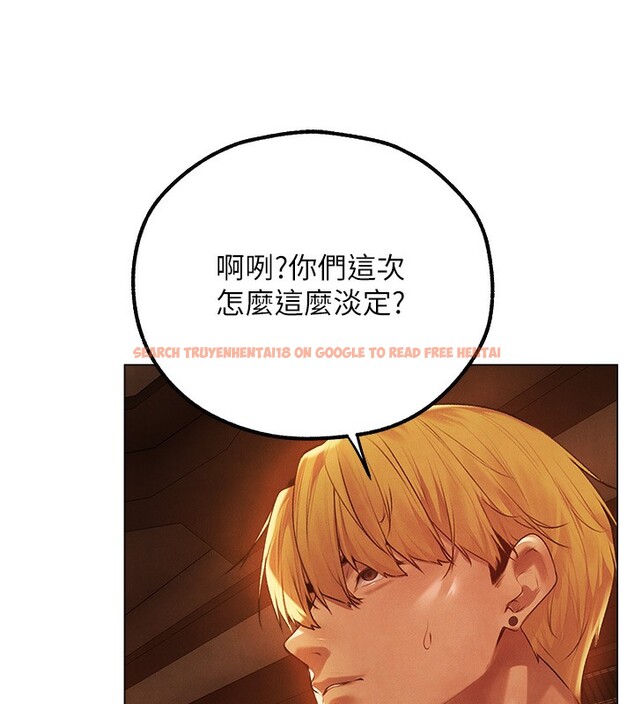 查看漫画人妻獵人 - 第75話-香豔開「菊」秀start~! - sayhentaiz.net中的3182984图片