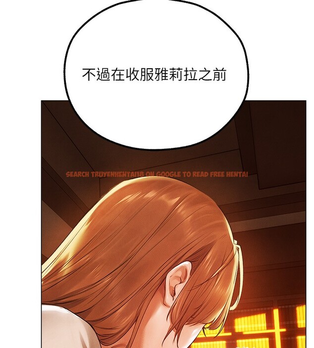 查看漫画人妻獵人 - 第75話-香豔開「菊」秀start~! - sayhentaiz.net中的3182994图片