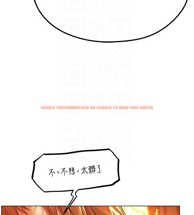 查看漫画人妻獵人 - 第75話-香豔開「菊」秀start~! - sayhentaiz.net中的3183036图片
