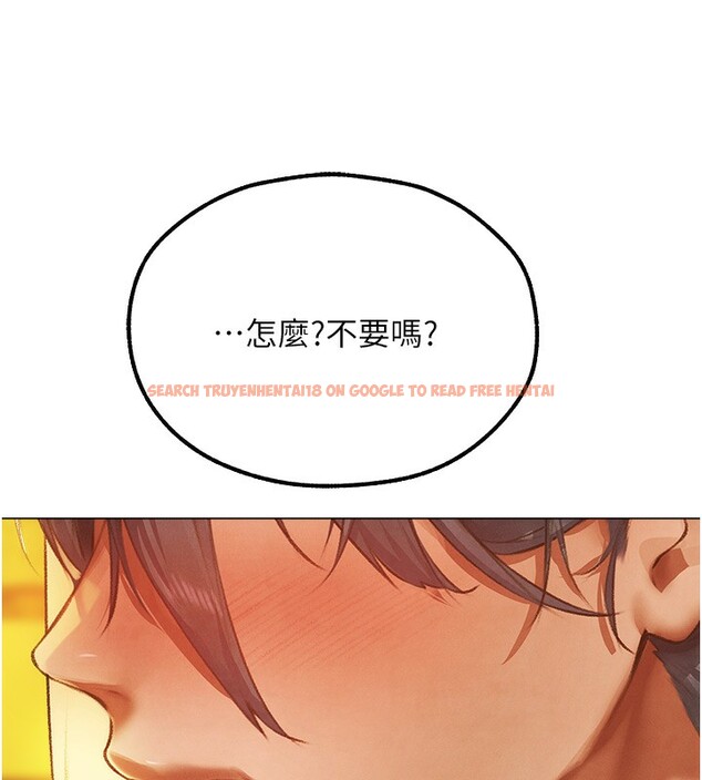 查看漫画人妻獵人 - 第75話-香豔開「菊」秀start~! - sayhentaiz.net中的3183099图片