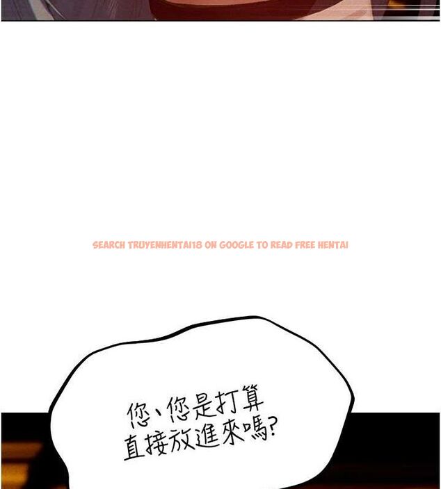 查看漫画人妻獵人 - 第76話-開箱女女黑洞套組 - sayhentaiz.net中的3212053图片