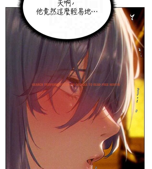 查看漫画人妻獵人 - 第76話-開箱女女黑洞套組 - sayhentaiz.net中的3212066图片