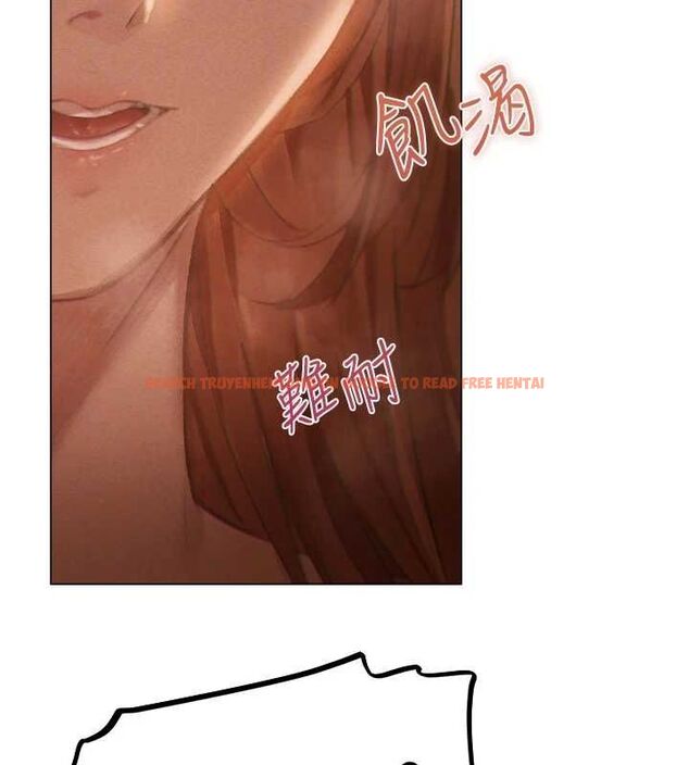 查看漫画人妻獵人 - 第76話-開箱女女黑洞套組 - sayhentaiz.net中的3212117图片