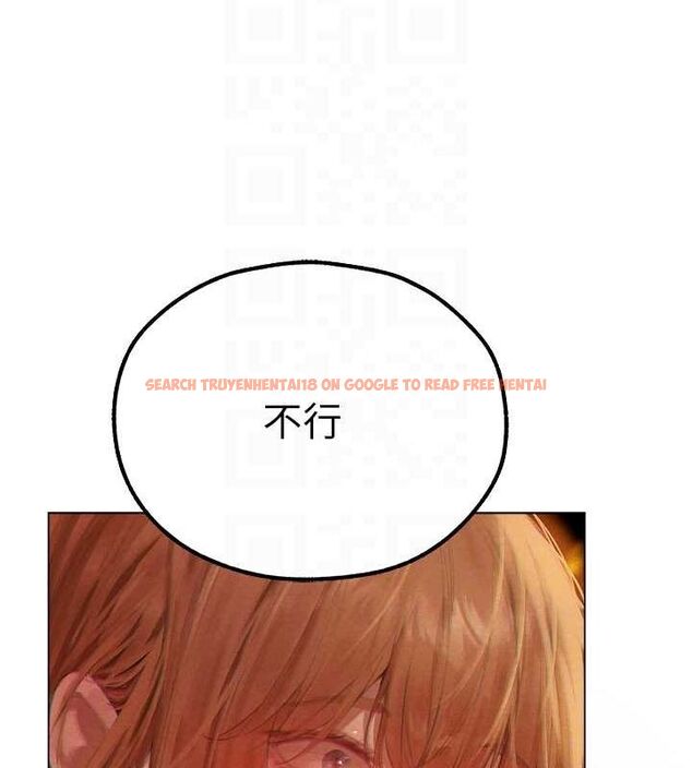 查看漫画人妻獵人 - 第76話-開箱女女黑洞套組 - sayhentaiz.net中的3212134图片