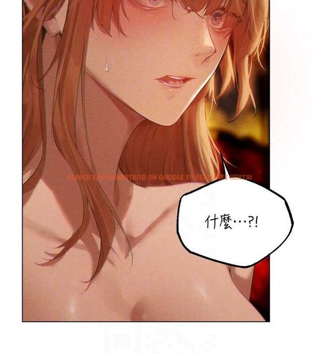 查看漫画人妻獵人 - 第76話-開箱女女黑洞套組 - sayhentaiz.net中的3212135图片