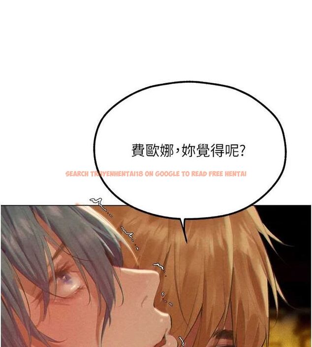 查看漫画人妻獵人 - 第76話-開箱女女黑洞套組 - sayhentaiz.net中的3212139图片