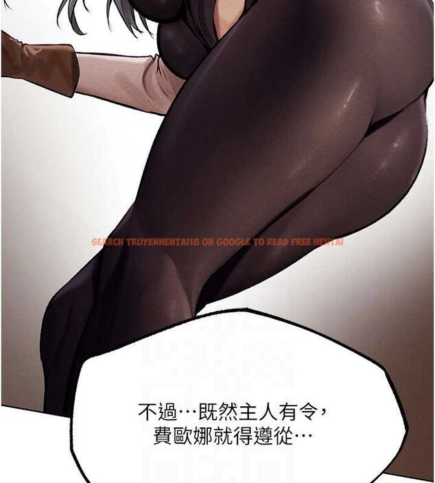 查看漫画人妻獵人 - 第76話-開箱女女黑洞套組 - sayhentaiz.net中的3212149图片