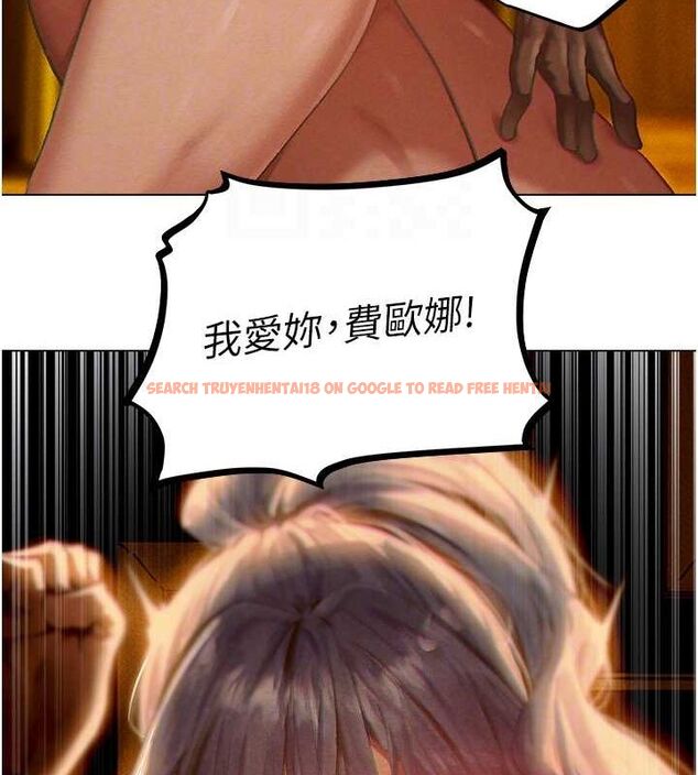 查看漫画人妻獵人 - 第76話-開箱女女黑洞套組 - sayhentaiz.net中的3212152图片