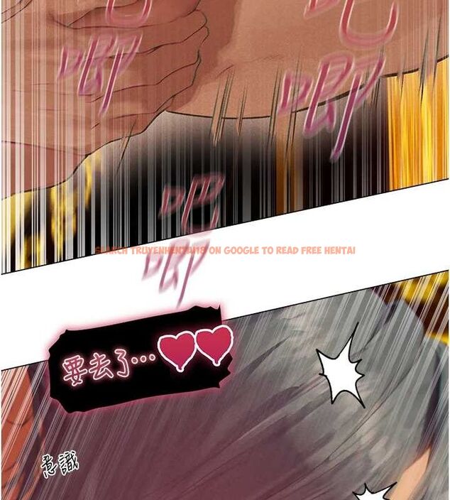 查看漫画人妻獵人 - 第76話-開箱女女黑洞套組 - sayhentaiz.net中的3212161图片