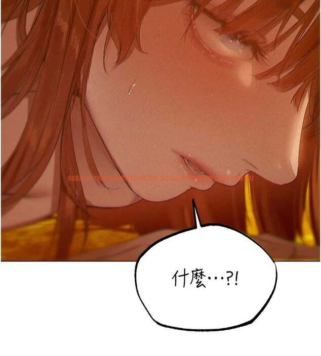 查看漫画人妻獵人 - 第76話-開箱女女黑洞套組 - sayhentaiz.net中的3212186图片