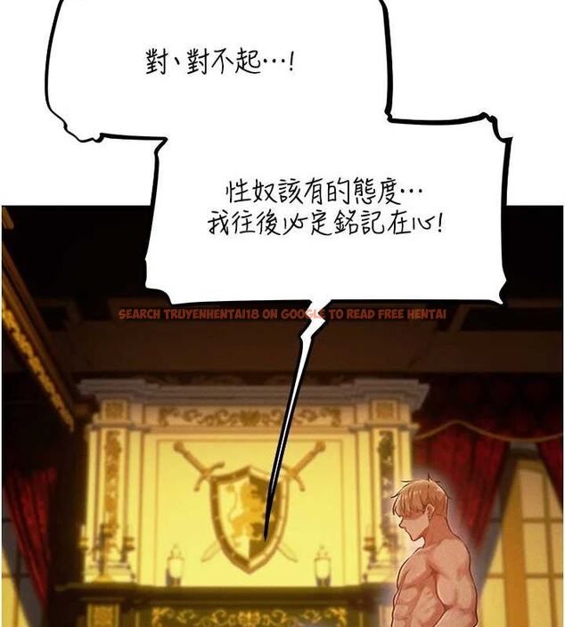 查看漫画人妻獵人 - 第76話-開箱女女黑洞套組 - sayhentaiz.net中的3212191图片