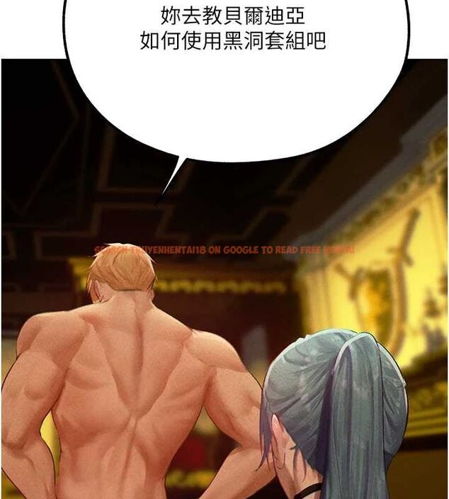 查看漫画人妻獵人 - 第76話-開箱女女黑洞套組 - sayhentaiz.net中的3212199图片