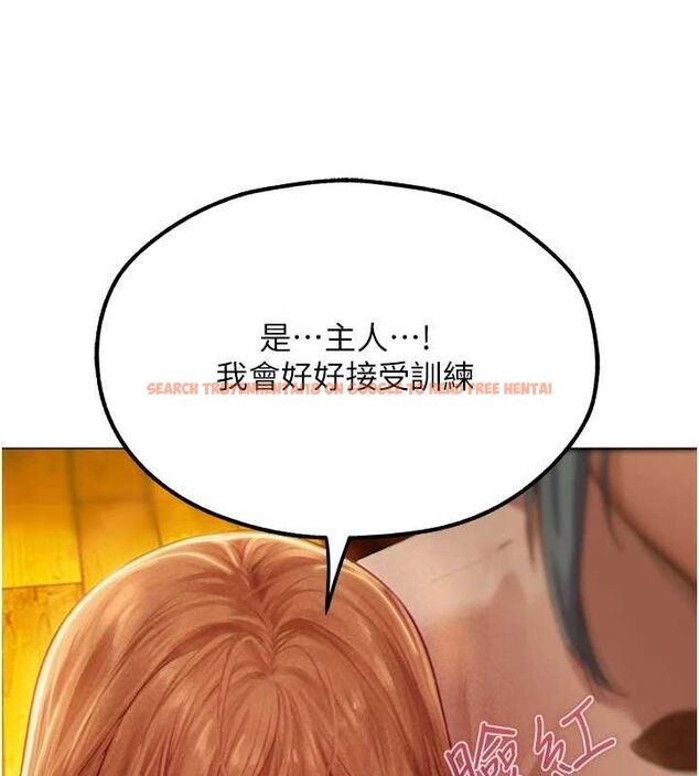 查看漫画人妻獵人 - 第76話-開箱女女黑洞套組 - sayhentaiz.net中的3212206图片