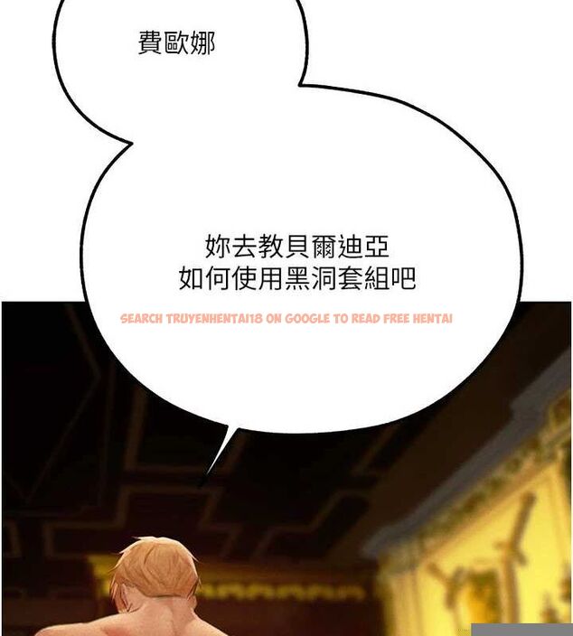 查看漫画人妻獵人 - 第77話-兩女連番上陣，好享受♥ - sayhentaiz.net中的3234166图片