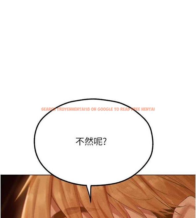 查看漫画人妻獵人 - 第77話-兩女連番上陣，好享受♥ - sayhentaiz.net中的3234168图片