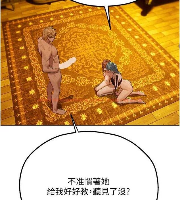 查看漫画人妻獵人 - 第77話-兩女連番上陣，好享受♥ - sayhentaiz.net中的3234172图片