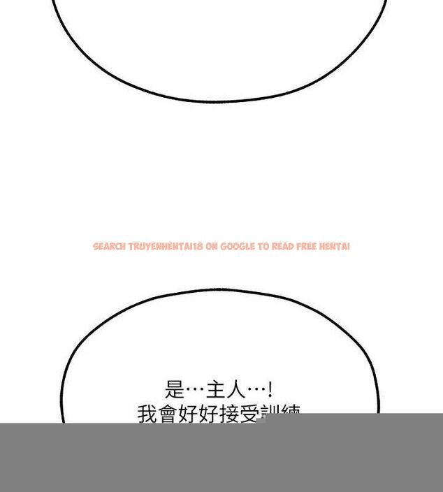 查看漫画人妻獵人 - 第77話-兩女連番上陣，好享受♥ - sayhentaiz.net中的3234173图片