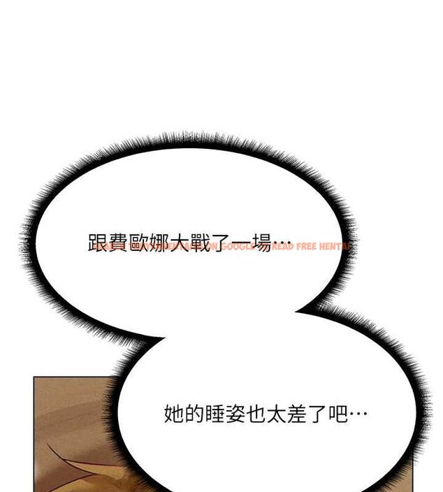 查看漫画人妻獵人 - 第77話-兩女連番上陣，好享受♥ - sayhentaiz.net中的3234194图片