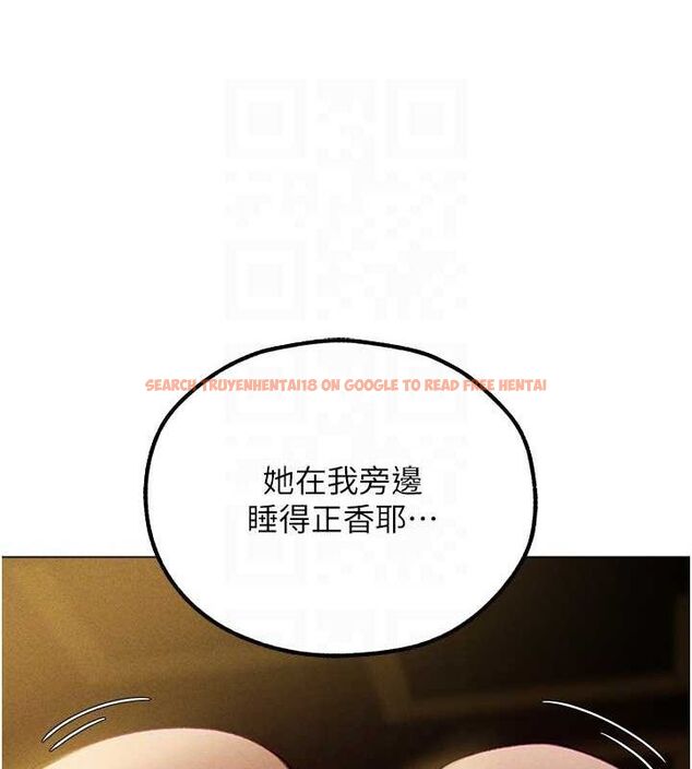 查看漫画人妻獵人 - 第77話-兩女連番上陣，好享受♥ - sayhentaiz.net中的3234199图片