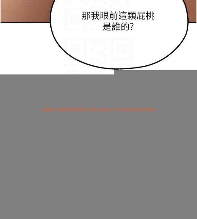查看漫画人妻獵人 - 第77話-兩女連番上陣，好享受♥ - sayhentaiz.net中的3234201图片