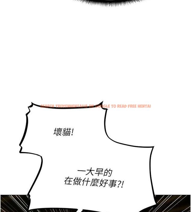 查看漫画人妻獵人 - 第77話-兩女連番上陣，好享受♥ - sayhentaiz.net中的3234208图片