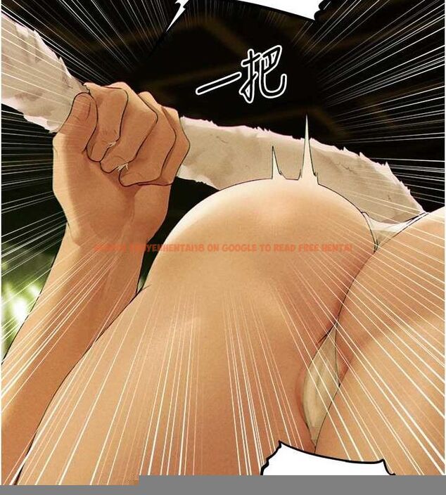 查看漫画人妻獵人 - 第77話-兩女連番上陣，好享受♥ - sayhentaiz.net中的3234209图片
