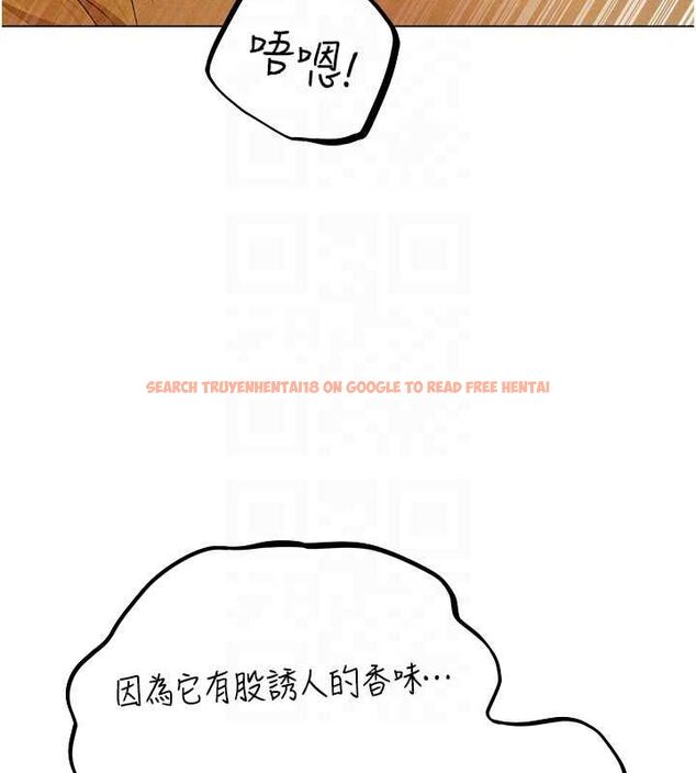 查看漫画人妻獵人 - 第77話-兩女連番上陣，好享受♥ - sayhentaiz.net中的3234215图片