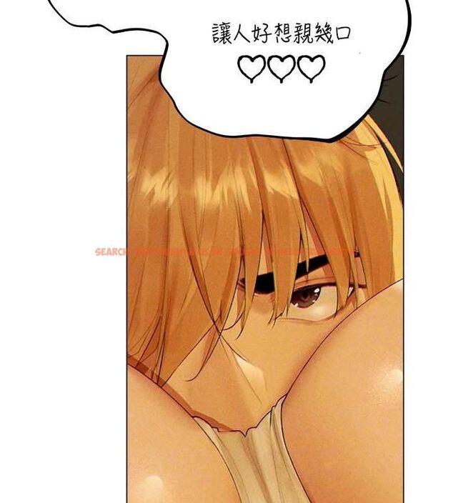 查看漫画人妻獵人 - 第77話-兩女連番上陣，好享受♥ - sayhentaiz.net中的3234216图片