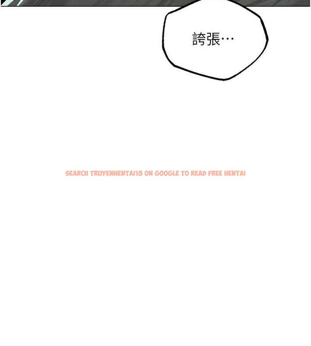查看漫画人妻獵人 - 第77話-兩女連番上陣，好享受♥ - sayhentaiz.net中的3234231图片