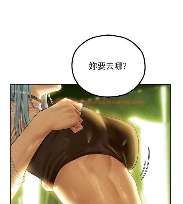 查看漫画人妻獵人 - 第77話-兩女連番上陣，好享受♥ - sayhentaiz.net中的3234234图片